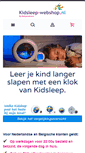 Mobile Screenshot of kidsleep-webshop.nl